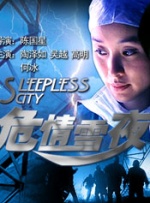 久草网站在线观看